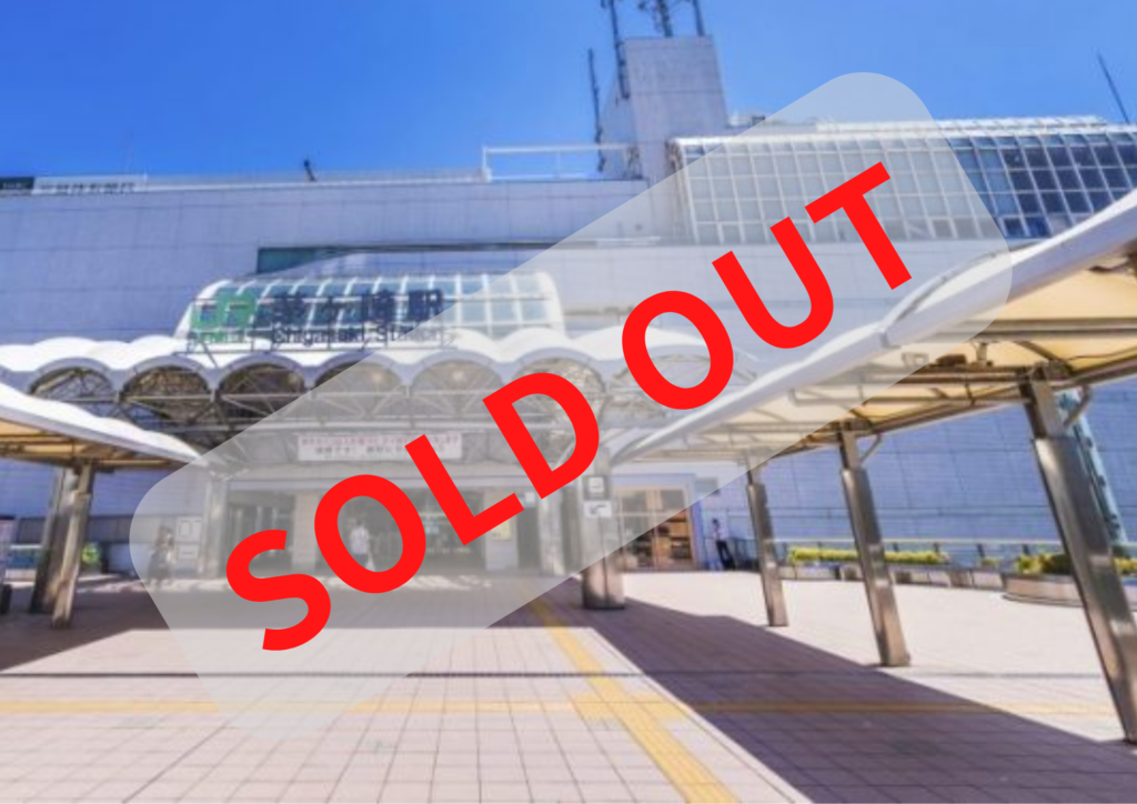 【SOLD OUT】（2,000万円台）～茅ケ崎市萩園 新築戸建～